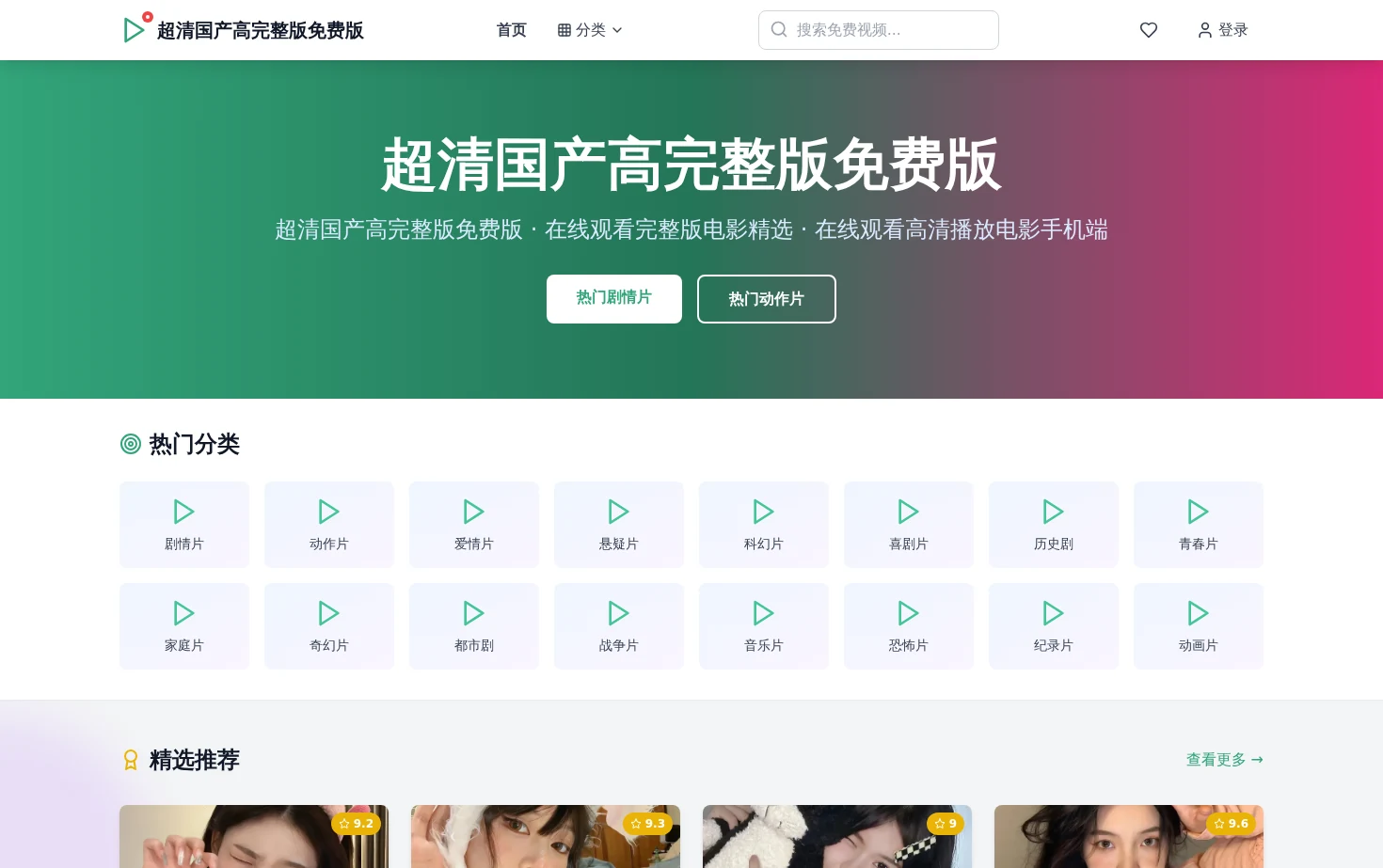 Kailishuini 页面快照